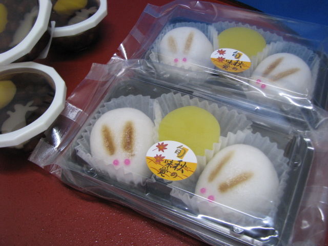 �������ޤ󤸤夦