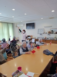 IMG_20260224_141232