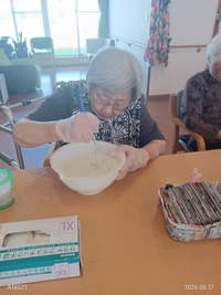 IMG_20260817_144844