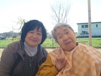 P1020133