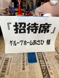 8405C30E1886CF09B17207949CF996FAB16D8B36