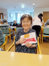 IMG_20230928_144508
