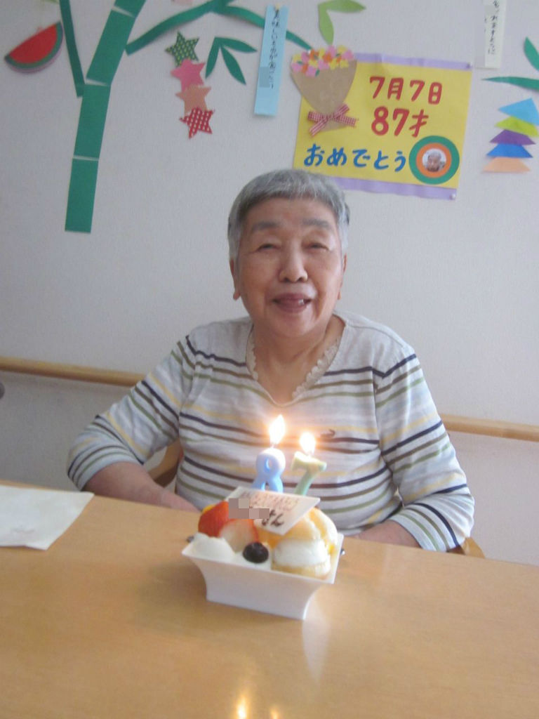 長寿者表彰と七夕誕生日 ふくじまだより