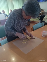 IMG_20260817_144259