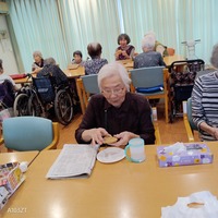 IMG_20230928_145258