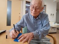 IMG_20250628_091427