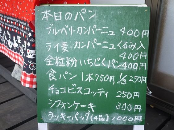 ��˥塼����