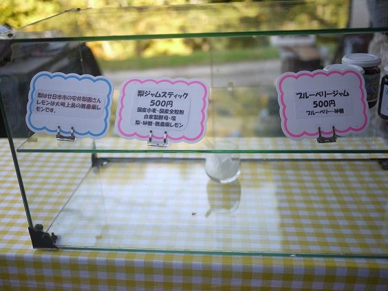 ���硼������