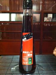 昆布だし醤油200ml