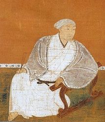 250px-Yoshitaka_Kuroda