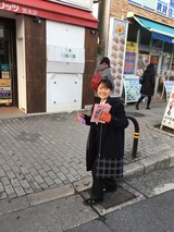 駅頭インターン
