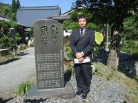 DSCF2251