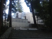 内宮遷宮