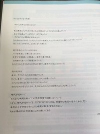 thumb_IMG_4022_1024