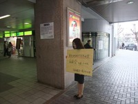 DSCF4758