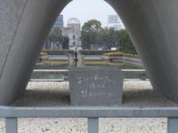 DSCF3637