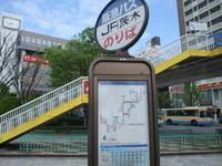 DSCF4020