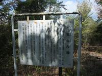 DSCF4024