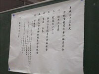 DSCF5593