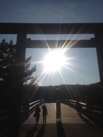 宇治橋
