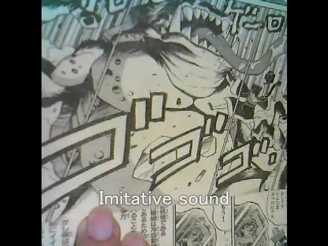 覆面まんが塾 12 描き文字編 覆面まんが塾のblog 覆面まんが塾 12 描き文字編 覆面まんが塾のblog