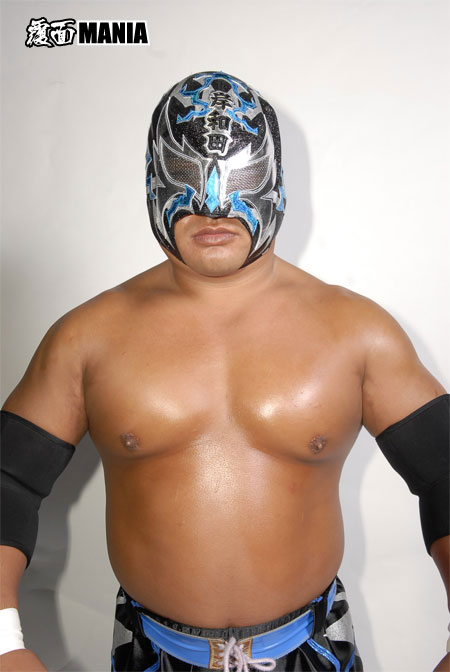 プロレス マスク マグニチュード岸和田 プロレス マスク マグニチュード岸和田