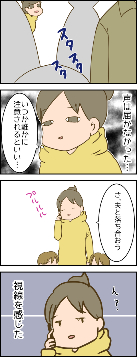 映画6