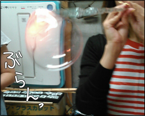 風鈴15