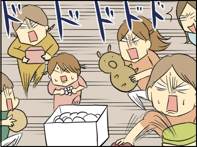 花火4