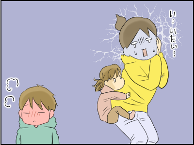 中耳炎2