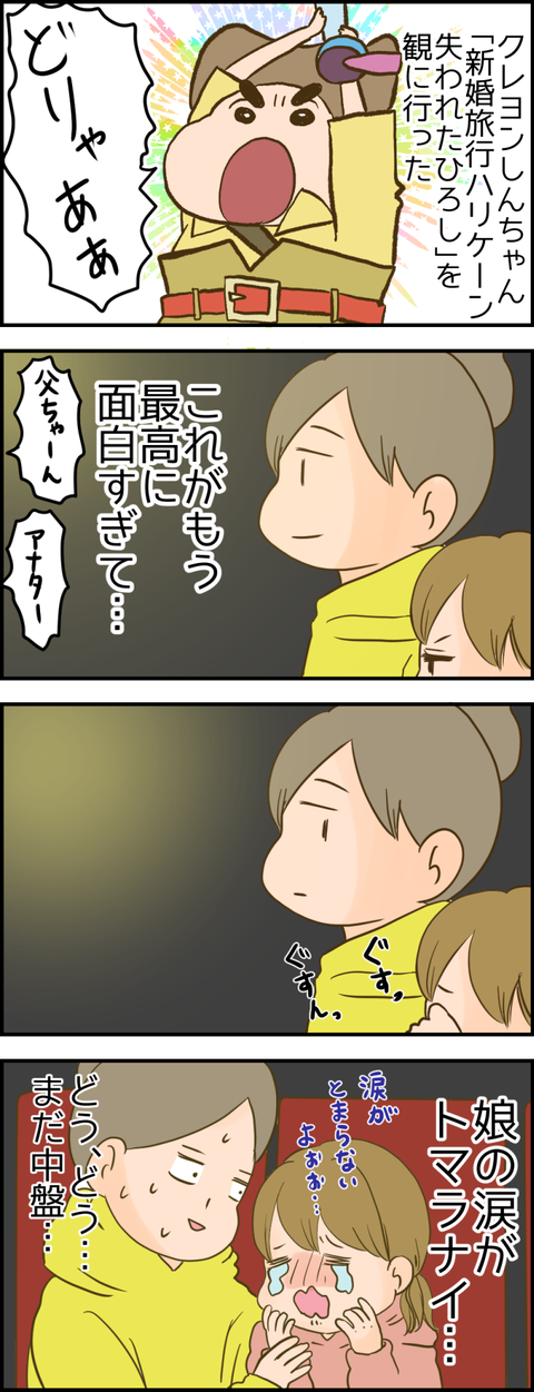 映画