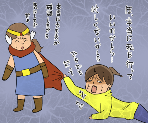 4うたさん