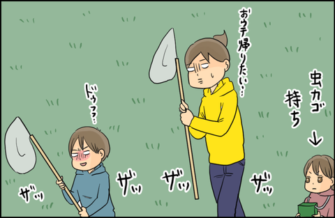 カマキリ5