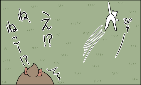 イラスト8