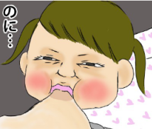イラスト3