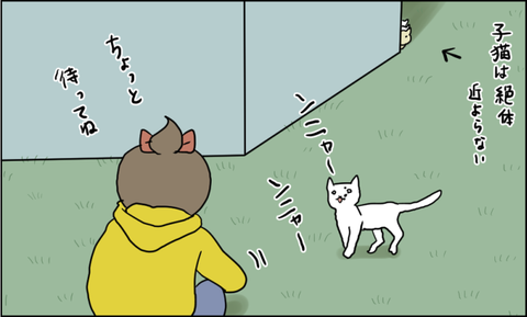 イラスト4
