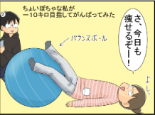 10新規キャンバス