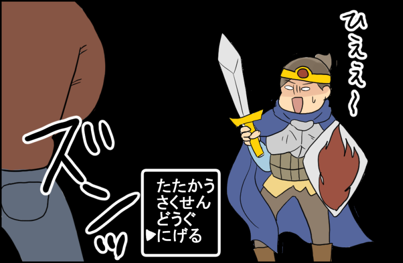 大人になってから子どもにモテる 健康主婦のゆるり日和 旧 天使な小悪魔たち Powered By ライブドアブログ