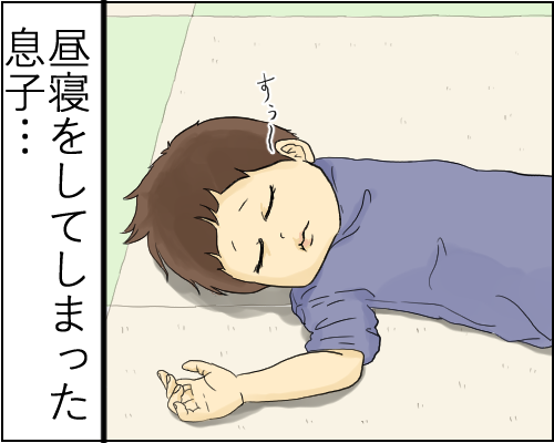 兄に対する妹の愛情 天使な小悪魔たち Powered By ライブドアブログ