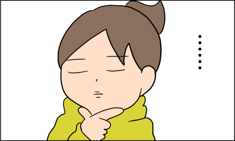 友の裏切りにあったバレンタインの思い出 健康主婦のゆるり日和 旧 天使な小悪魔たち Powered By ライブドアブログ 友の裏切りにあったバレンタインの思い出 健康主婦のゆるり日和 旧 天使な小悪魔たち Powered By ライブドアブログ