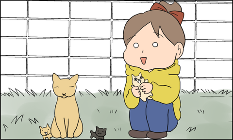 イラスト