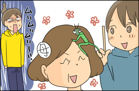 カマキリ8