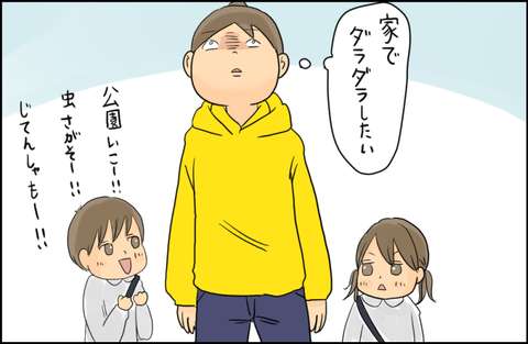 カマキリ11