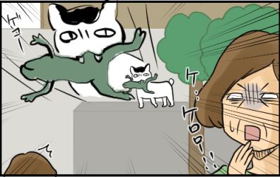 イラスト9