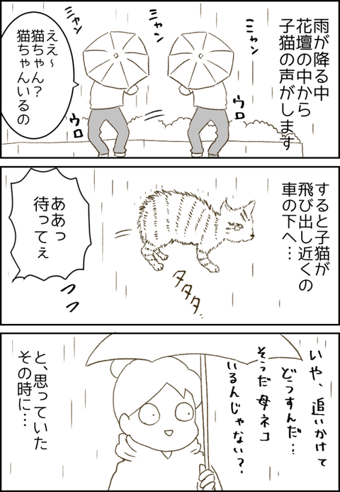 くろ