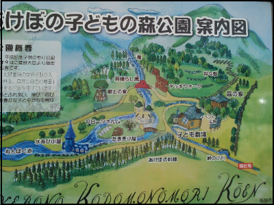 ムーミン谷1