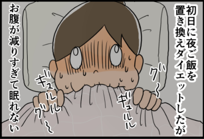イラスト