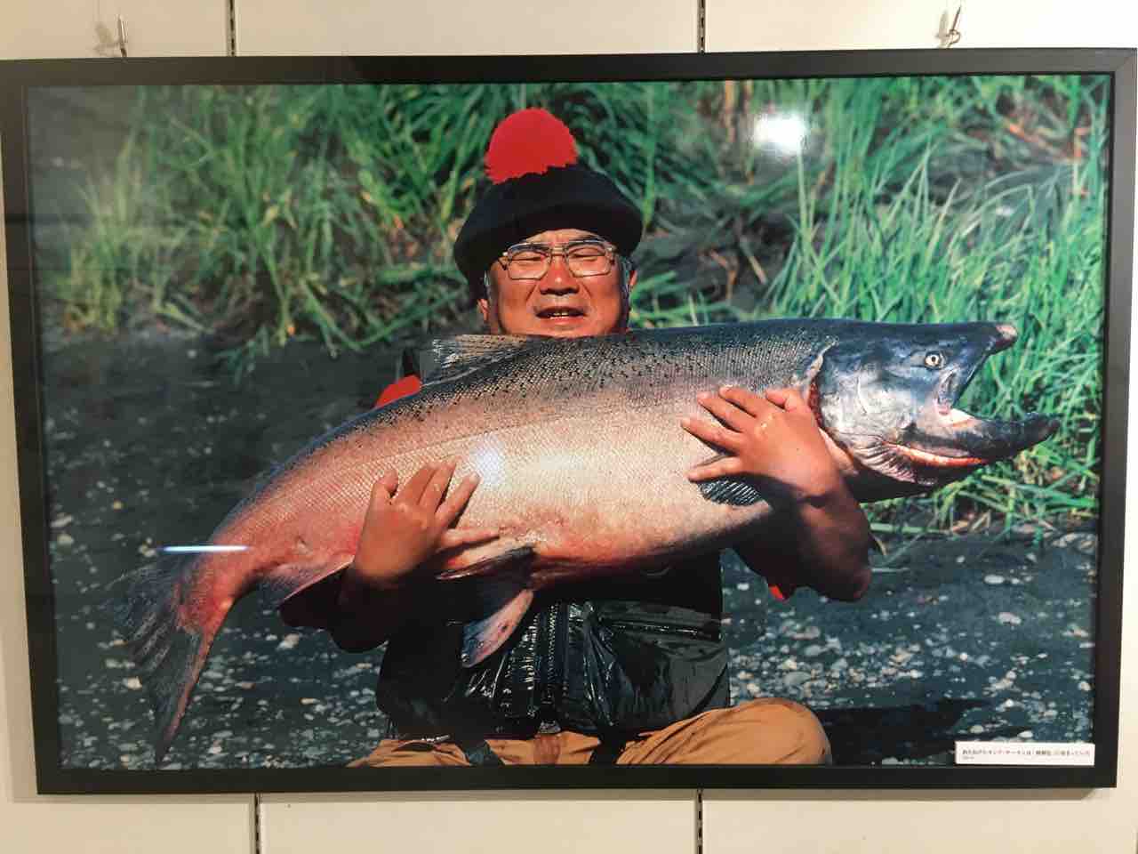 開高健記念館 Salty Junkie 2