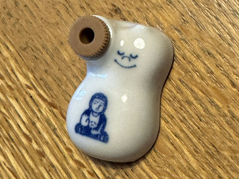 崎陽軒の関西シウマイと関西版ひょうちゃん : ふらふら関西 崎陽軒の関西シウマイと関西版ひょうちゃん : ふらふら関西