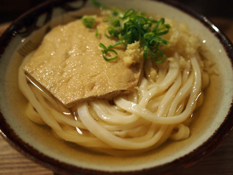 kyutaro3
